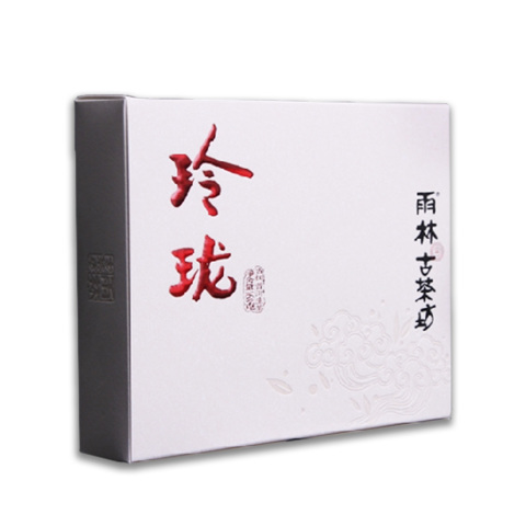 2014年玲珑