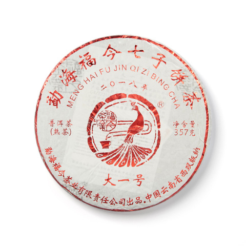 2018年 大一号熟饼