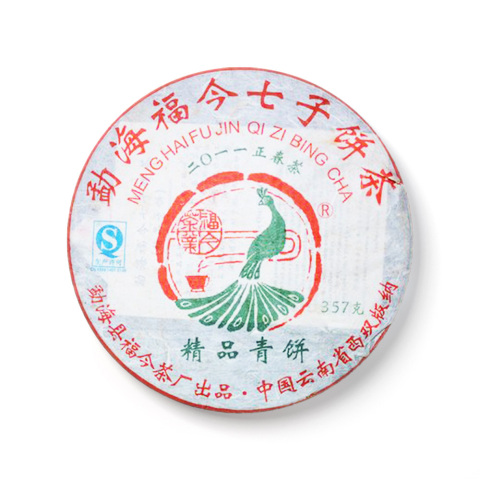2011年 精品青饼