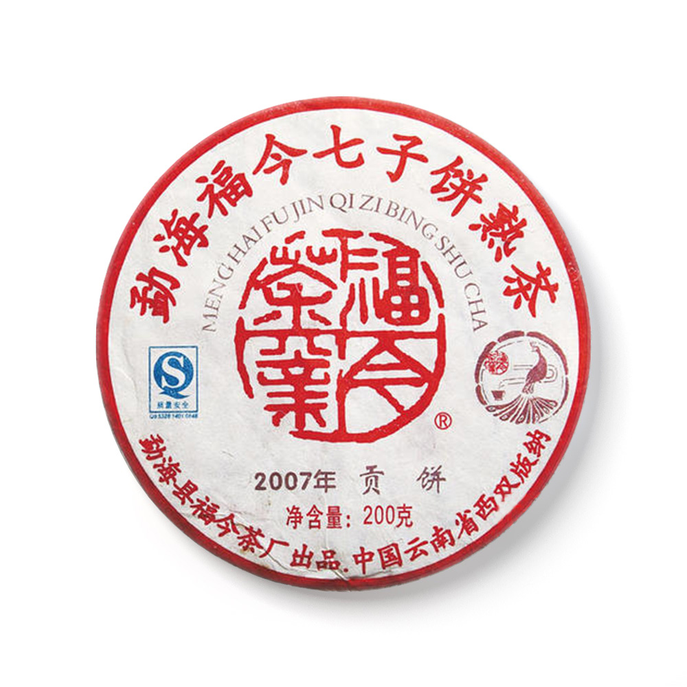 2007年 贡饼茶品图