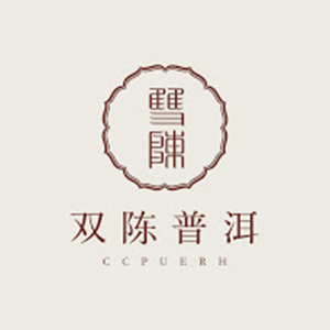 双陈普洱品牌标识