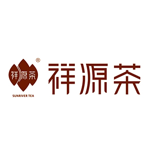 祥源茶品牌标识