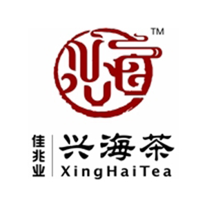 兴海品牌标识