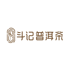 收藏