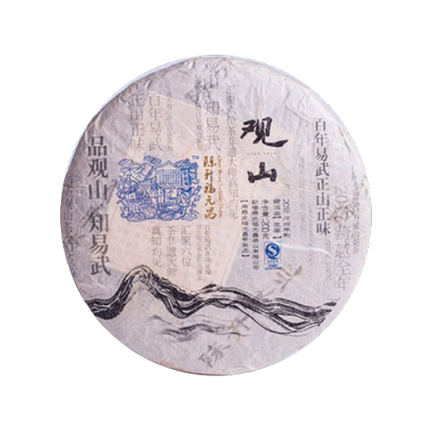 观山茶品图