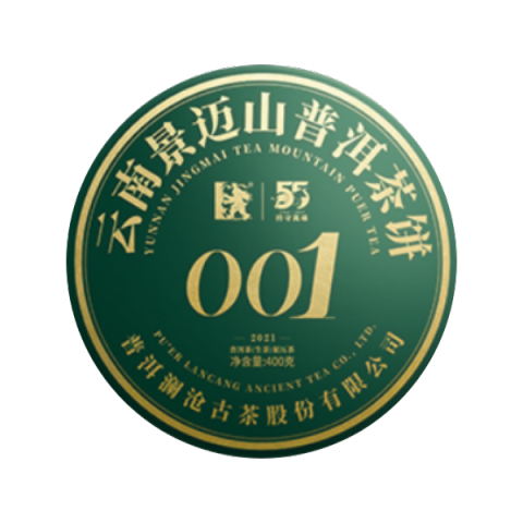 001茶品图