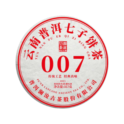 007茶品图