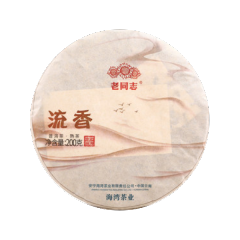 流香茶品图