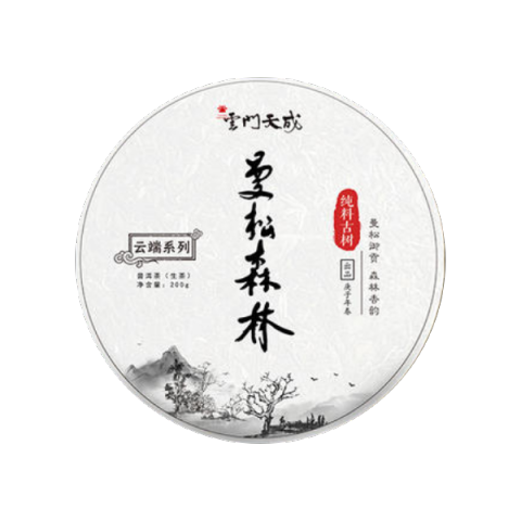 曼松森林茶品图
