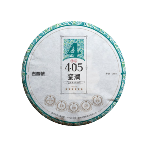 405蛮润茶品图