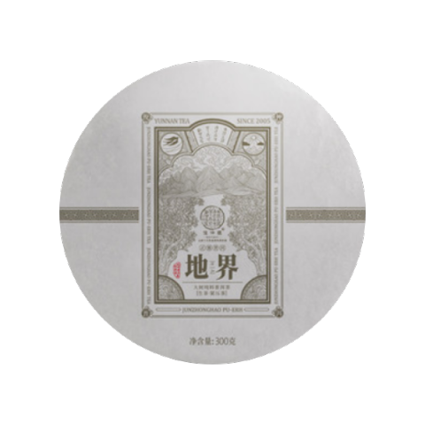 冰岛地界茶品图