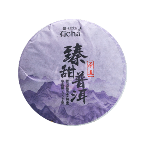 臻甜普洱茶品图
