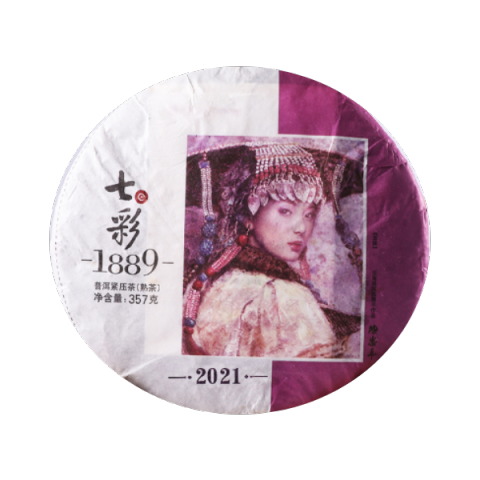 七彩1889-熟茶品图