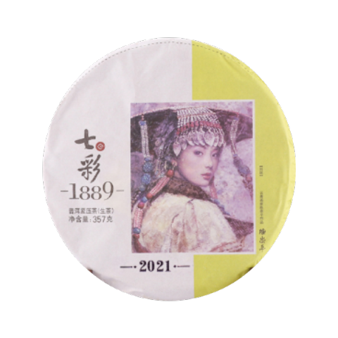 七彩1889-生茶品图
