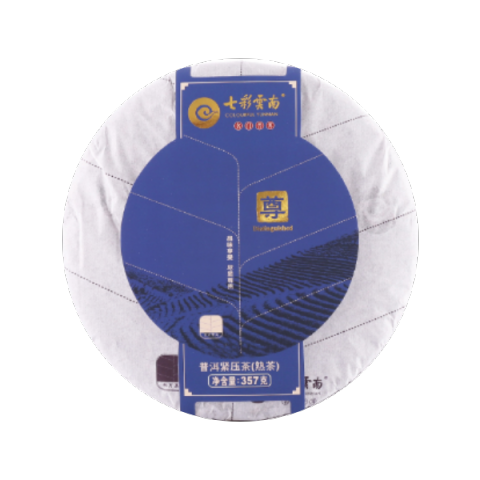 尊享列熟饼茶品图