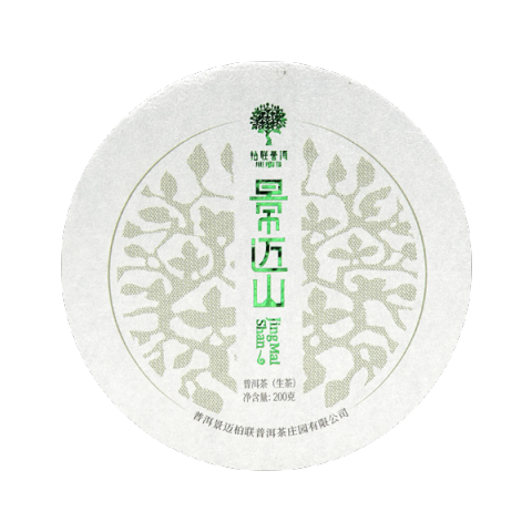 景迈山手撕饼茶品图