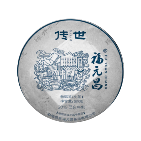 传世 蓝票茶品图