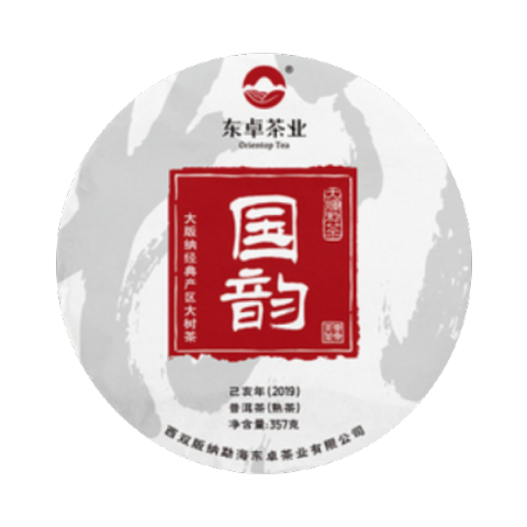 国韵茶品图