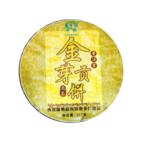 金芽贡饼茶品图
