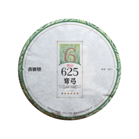 625弯弓茶品图