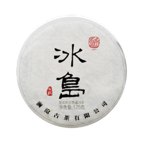 冰岛茶品图