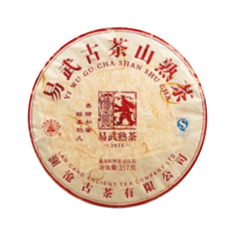 易武古茶山熟茶茶品图
