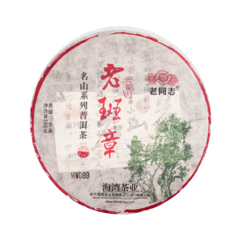 老班章茶品图
