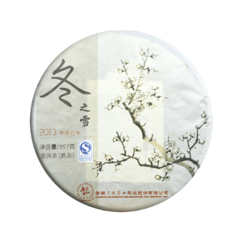 冬之雪茶品图