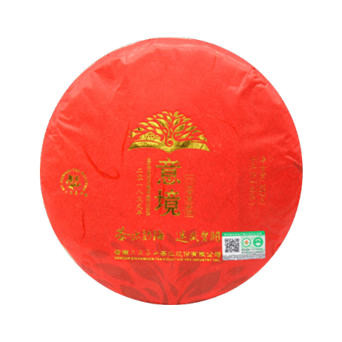 意境茶品图