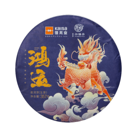 鸿运茶品图
