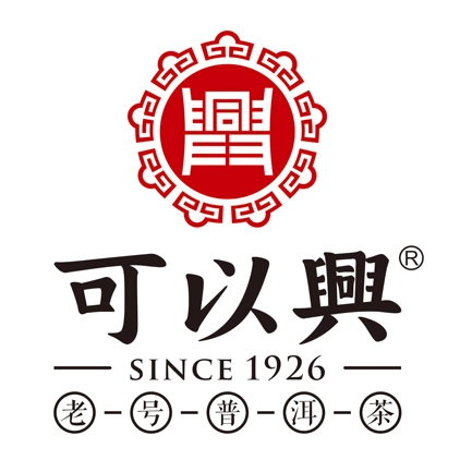 可以兴品牌标识
