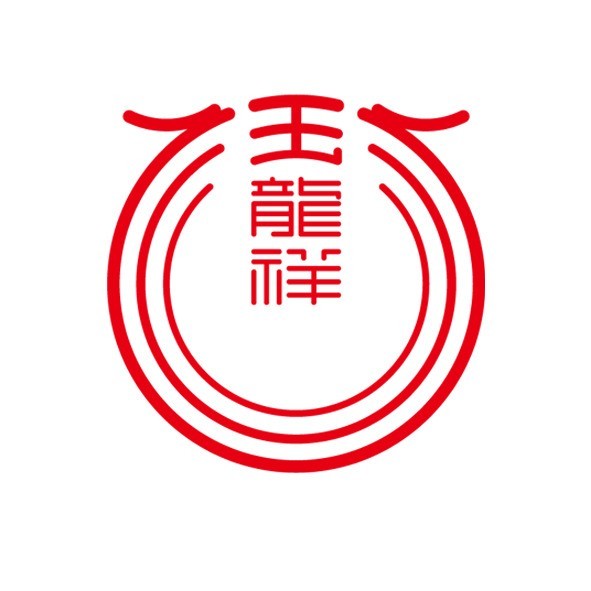 玉龙祥品牌标识