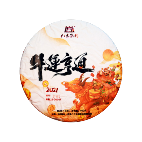 牛运亨通茶品图