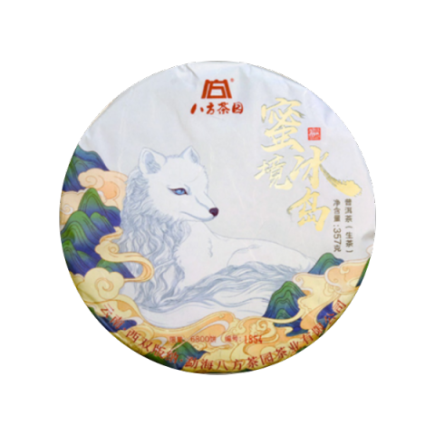 蜜境冰岛茶品图