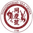 同庆号茶业品牌标识