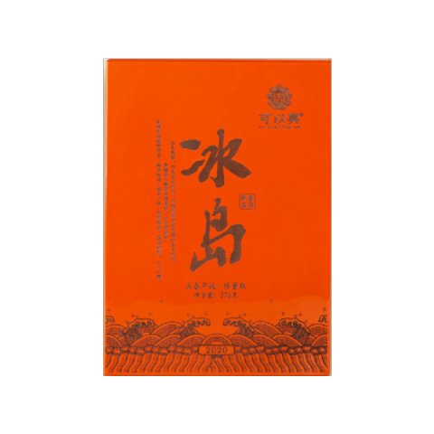 限量版冰岛熟砖茶品图