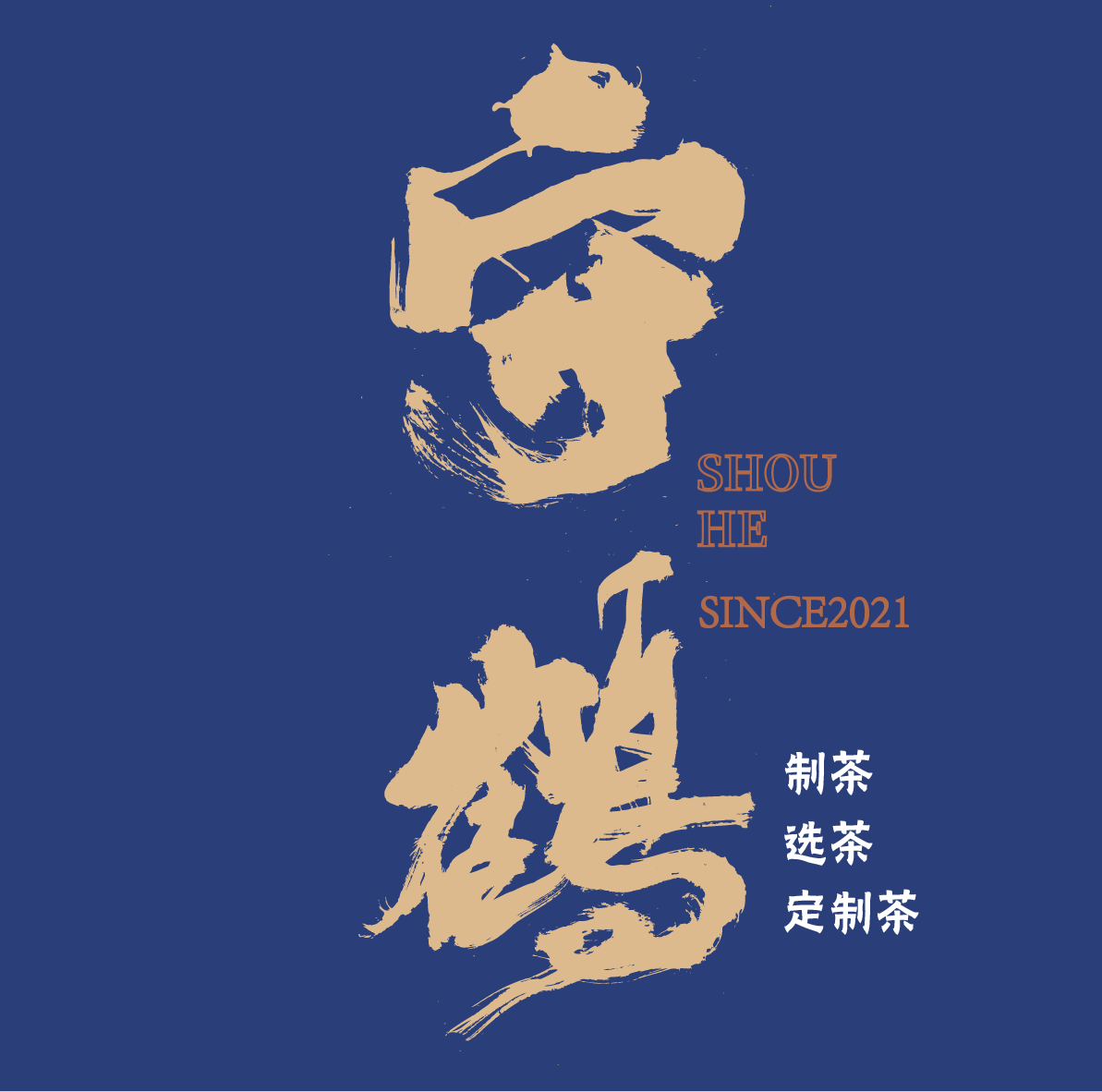 守鹤茶业品牌标识