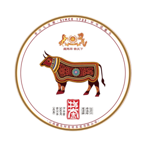 牛年纪念饼茶品图