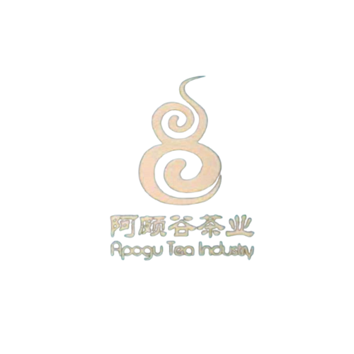 云南阿颇谷茶业品牌标识