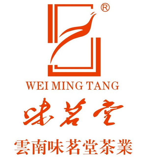 味茗堂古茶品牌标识