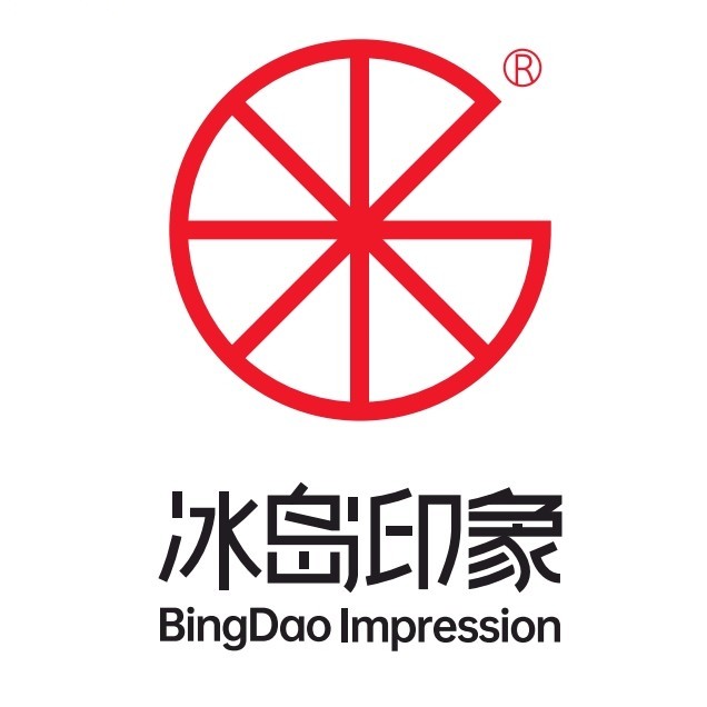 冰岛印象品牌标识