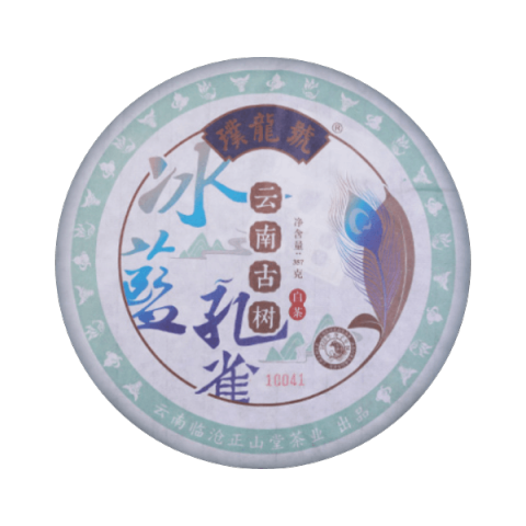 璞龙号-冰蓝孔雀-云南古树茶茶品图