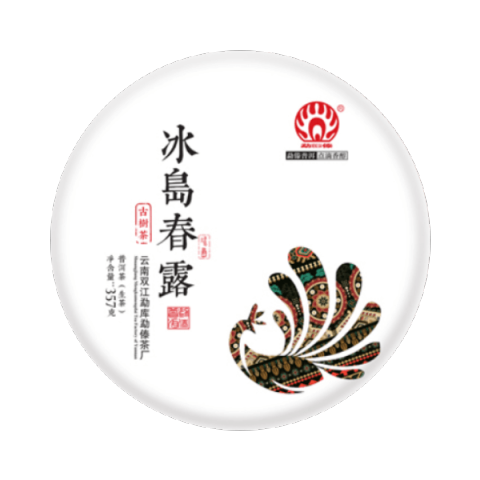 冰岛春露茶品图