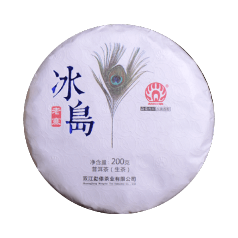 2021冰岛老寨茶品图