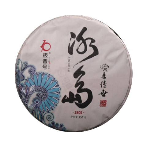 冰岛1801茶品图