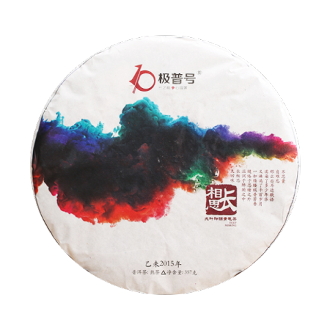 长相思茶品图