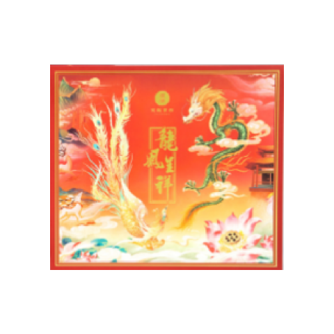 龙凤呈祥茶品图