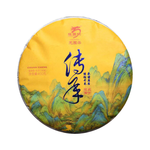 2020年传承生饼七子饼茶茶品图