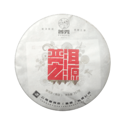普洱之源(熟)茶品图