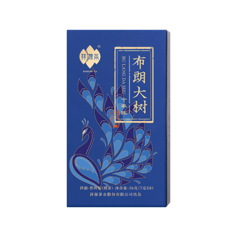 布朗大树(普洱熟茶)茶品图